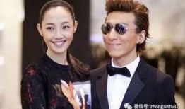 明星出轨最近爆料视频,明星出轨视频引发热议