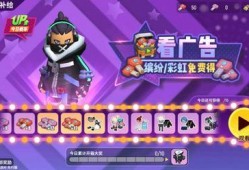 香肠派对最新爆料视频,神秘角色登场，剧情反转引热议