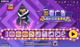 香肠派对最新爆料视频,神秘角色登场，剧情反转引热议