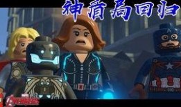 漫威爆料解说大全视频最新,揭秘最新电影剧情与角色秘密