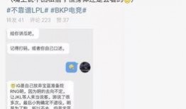 湘潭吃瓜最新事件爆料,最新爆料揭秘惊人内幕