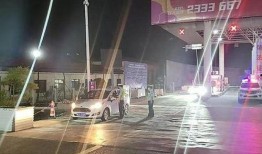 宝鸡高速最新爆料电话查询