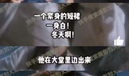 黄大锤最新爆料新闻,最新爆料新闻背后的惊人真相
