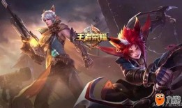 王者荣耀小视频爆料网站,神秘英雄登场，游戏玩法大革新！