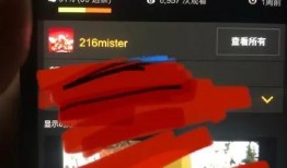 黑帽门最新爆料,最新爆料揭露惊人内幕