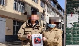 失踪男孩最新爆料,惊人爆料揭开神秘面纱