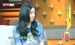 小陶虹爆料视频,娱乐圈幕后真相大曝光