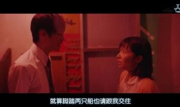 夜恋视频在线观看,探秘夜恋视频世界