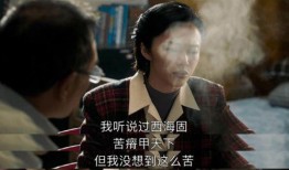 爆料人的故事视频播放在线观看,视频播放在线观看背后的故事