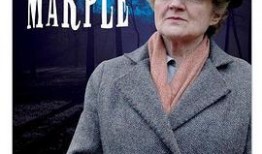 白马酒店爆料案件最新,揭开神秘事件的真相面纱