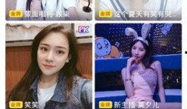 歪嘴爆料网红视频下载,揭秘网络红人幕后真相