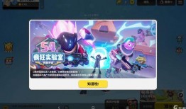 香肠派对ss18赛季最新爆料,全新爆料揭秘，精彩内容抢先看！