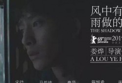 扒叔爆料辛奇隆视频播放,辛奇隆视频播放背后的惊人真相