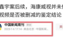 爆料最新要闻事件,最新要闻事件引发社会广泛关注