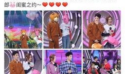 小王情人节爆料视频完整版,小王爆料视频完整版内容大起底