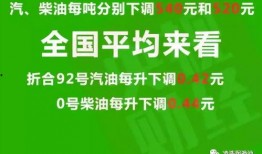 巴中热点爆料新闻最新消息,惊现神秘事件，真相令人震惊！