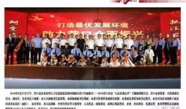 营口一台在线直播观看,带你领略这座城市的魅力瞬间