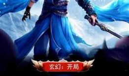 嬴政吃瓜小说免费阅读下载,揭秘古代帝王背后的趣味故事