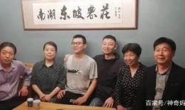 错生在线 观看,揭秘虚拟世界中的真实人生