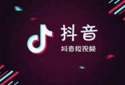 抖音大事爆料视频,大事爆料视频背后的惊人真相