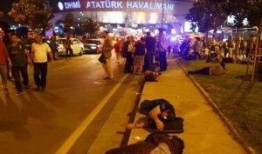 土耳其机场爆料案件最新,揭秘幕后真相与多方势力角逐