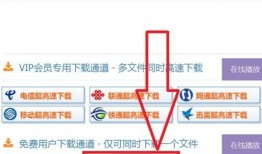 爆料小星星视频下载安装,一键操作，轻松享受精彩内容
