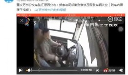 最新黑匣子爆料是真的吗,真相揭秘，是真是假引热议