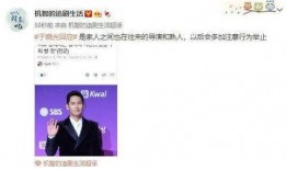 近日爆料娱乐圈的事件,揭秘近日惊天爆料事件