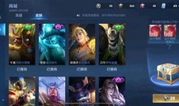 王者无双皮肤爆料最新返场,荣耀归来，激情再现！