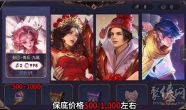 妲己九尾特效爆料视频下载,揭秘全新游戏角色华丽变身