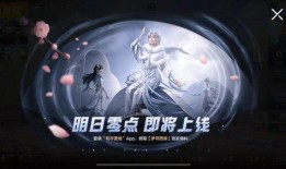 电音吃鸡爆料视频大全最新