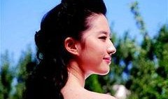 刘亦菲相亲爆料了吗视频,揭秘明星感情生活幕后真相