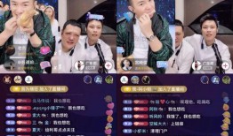 最新舞帝大新爆料全集,揭秘娱乐圈幕后真相与惊人内幕