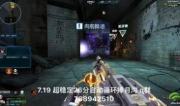 逆战血影教堂视频爆料,揭秘神秘教堂背后的惊悚故事