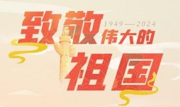 甘肃热点爆料新闻最新,村民紧急转移避险
