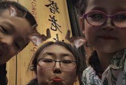 西塔老太太最新爆料,揭秘娱乐圈惊人内幕