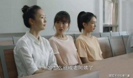 爆料宣城二中女教师视频,真相与争议交织