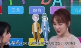 吃瓜娱乐番,揭秘明星幕后真相与趣味瞬间