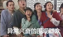 吃瓜群众48集完整版免费观看,揭秘幕后真相，免费观看大揭秘！