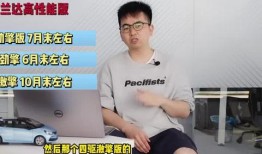 梅州最新爆料新闻报道视频,视频揭露惊人真相，引发社会热议！