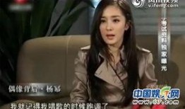 明星爆料图集视频大全集,揭秘娱乐圈幕后故事