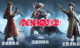 ss8皮肤最新爆料,神秘元素与炫酷设计，带你领略未来科技美学