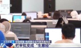 黑灰产业爆料新闻,暗流涌动的网络黑市风云