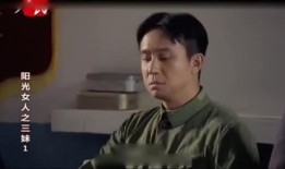 大郎三姨太邻居爆料视频,揭秘惊人内幕