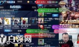 大力最新爆料直播回放,大力最新爆料内容深度解析