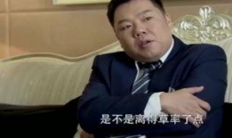 肮脏爱情手机在线观看,手机在线观看，揭秘都市情感漩涡