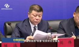 株洲朱志祥最新爆料新闻,揭秘事件背后惊人真相