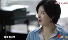 辉叔爆料蒋欣视频大全,精彩瞬间一网打尽