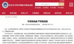 律师爆料新闻视频,揭秘事件真相与法律争议