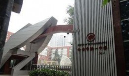 西安一中最新爆料,揭秘校园风云背后的故事